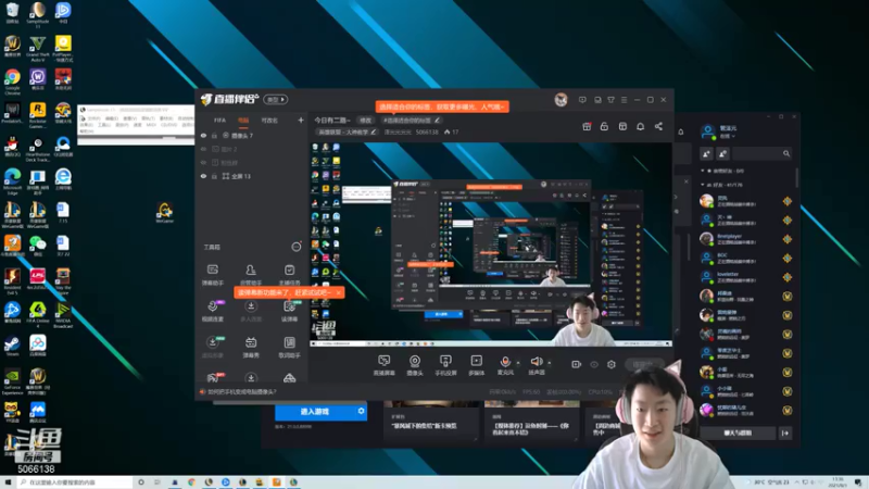 【2021-08-03 13点场】泽元元元元：今日有二路~