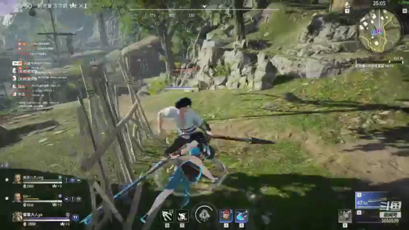 【2021-08-03 03点场】Itsnot911：The joy of love