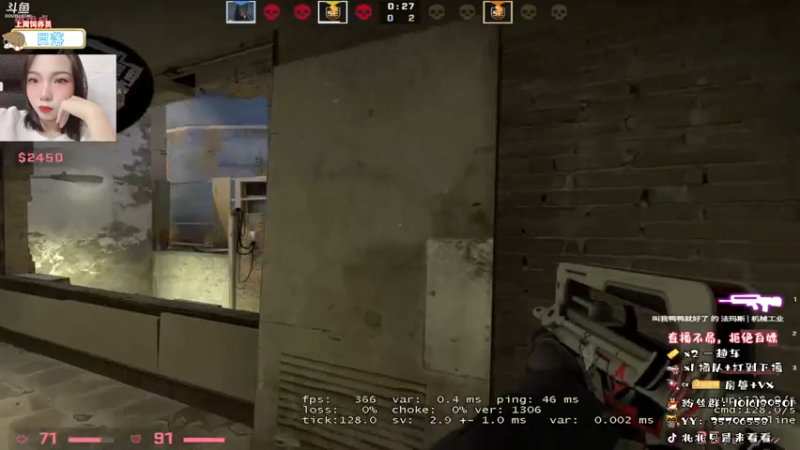 【2021-08-02 19点场】北北只是来看看：【有车位】先CSGO，后其他游戏