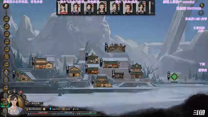 【2021-08-02 20点场】主播老面：老面：洪荒火拳