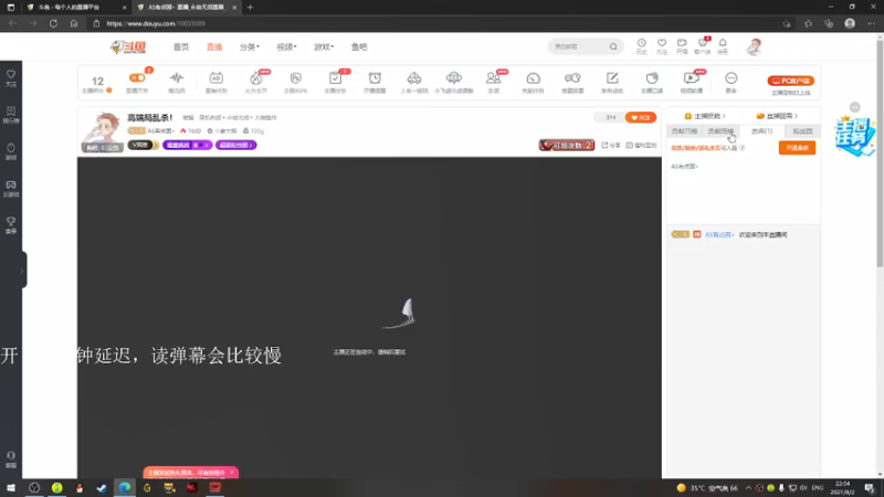 【2021-08-02 22点场】AS有点困丶：高端局乱杀！