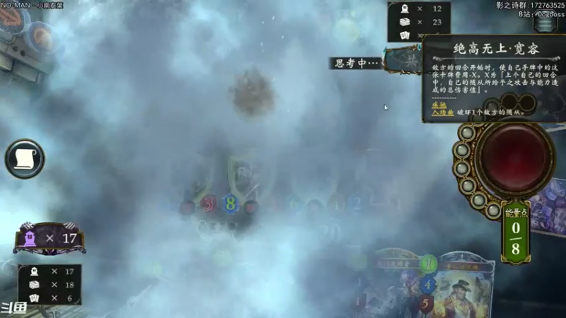 【2021-08-02 23点场】Dogboss：你好 八月. 826731