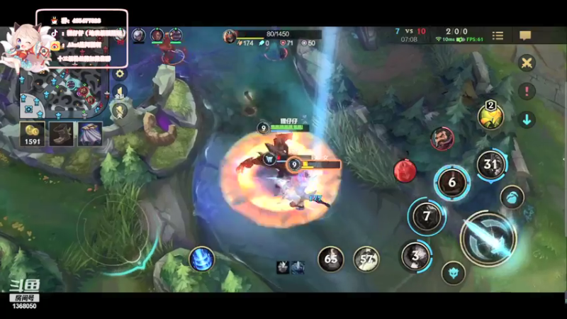 【2021-08-02 22点场】地表最强狸仔仔哟：今天播一会儿手游LOL~(*╹▽╹*)
