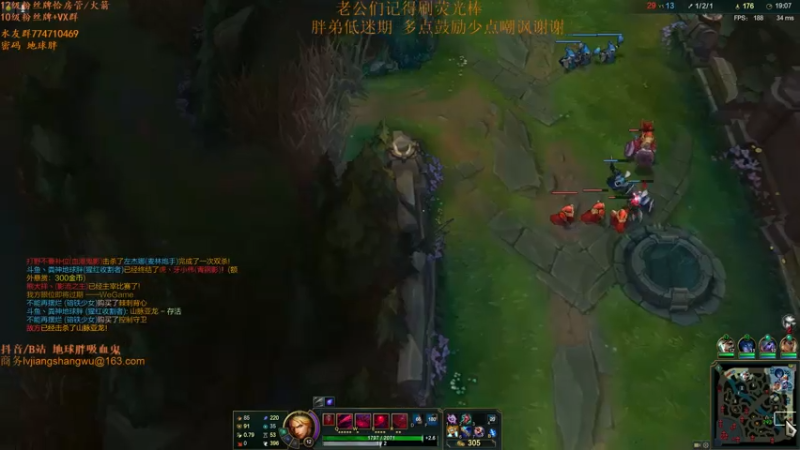 【2021-08-03 16点场】地球胖丶驴酱：打打峡谷之巅 没有状态的我还能再回大师吗