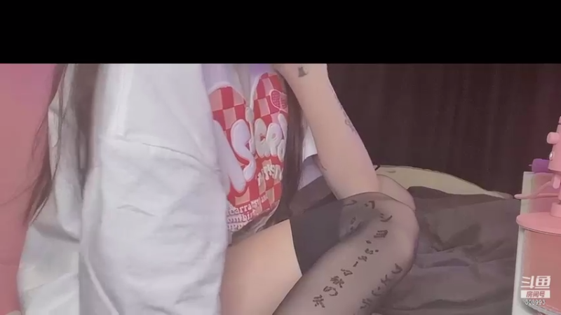 【2021-08-03 19点场】紫琪儿小波霸：全深圳最后的老实人