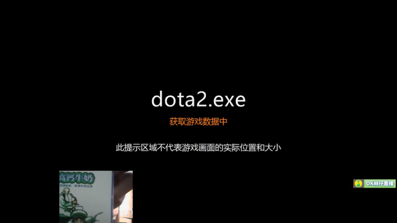 【2021-07-31 08点场】ok林仔：你懂1号位吗？