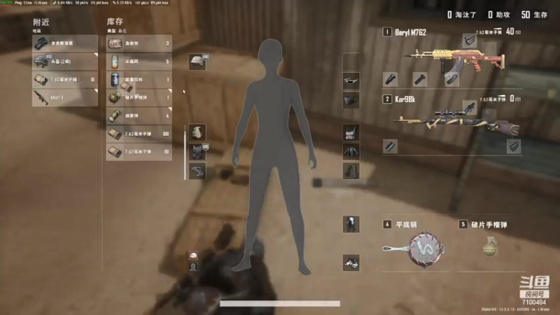 【2021-07-30 17点场】只带丶萌新大佬：这游戏好难啊 7100484