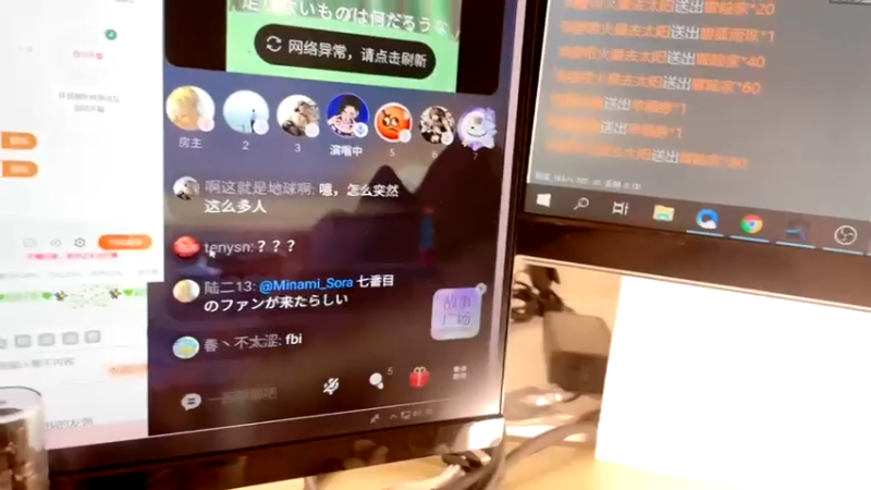 【2021-08-03 00点场】杨一歌：杨一歌：炸鱼小能手11258