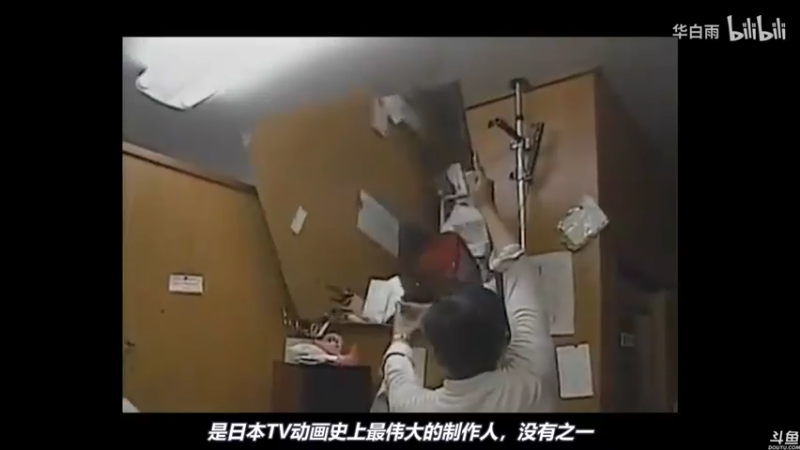 【2021-08-03 20点场】猫叔灬灬：【猫叔】这个月PSN的会免可以领了