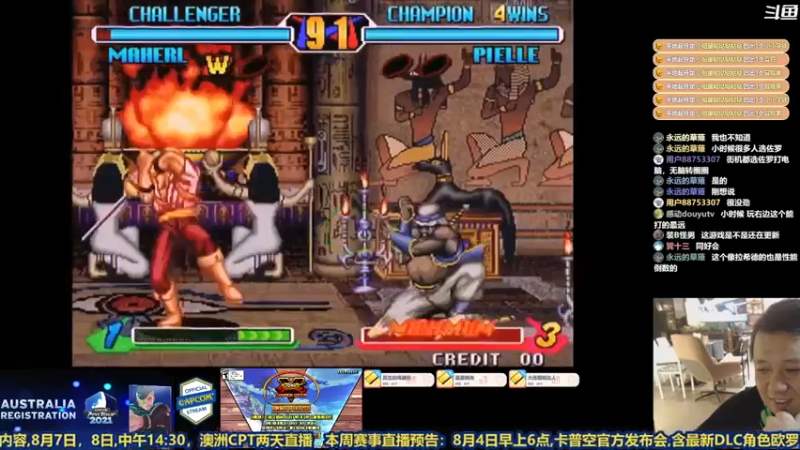 【2021-08-02 23点场】边哥BeenGor：王者局复盘：单挑不败职业玩家VS街机野郎