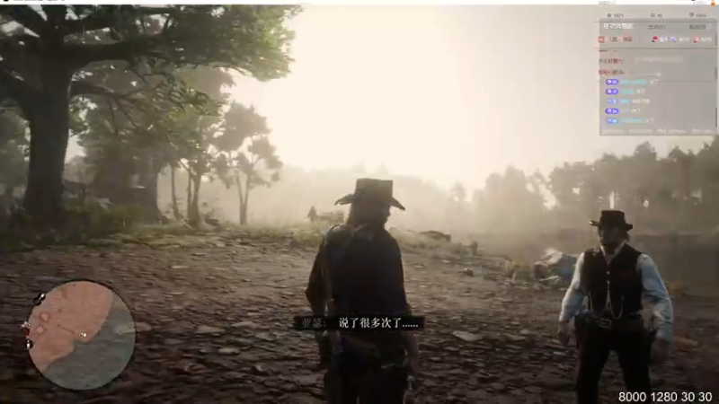 【2021-08-03 00点场】十五哒哒：玩啥播啥.........