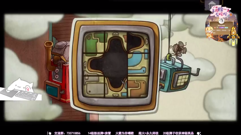 【2021-08-03 02点场】俞白维：【俞白维】可恶！为什么每周都要刷币