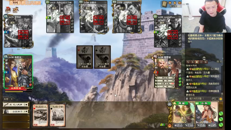 【2021-08-02 21点场】吹得神丶丶丶：四十度！哥要顶不住了！