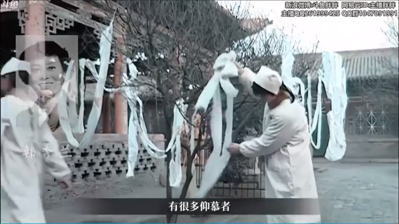【2021-08-03 04点场】胖胖灬：胖胖OB：左手\JKL\RNG\冲击韩服