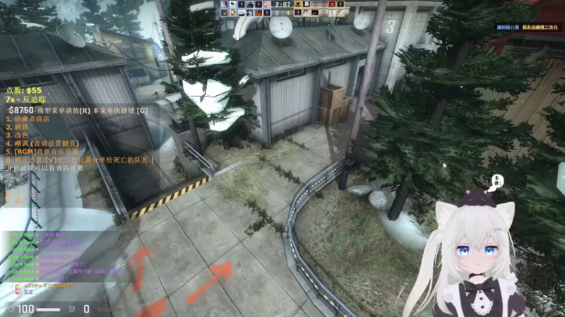 【2021-08-02 22点场】Piper派酱：csgo时间。。。