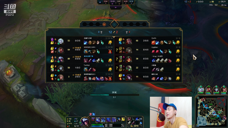 【英雄联盟】智勋勋勋勋的精彩时刻 20210803 10点场