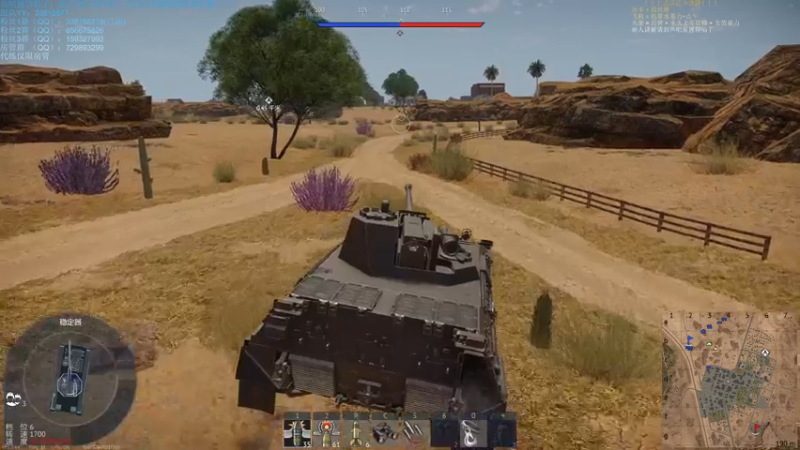 【2021-07-31 23点场】战争雷霆老铁：【战争雷霆国际服】空陆一体仿真战争网游