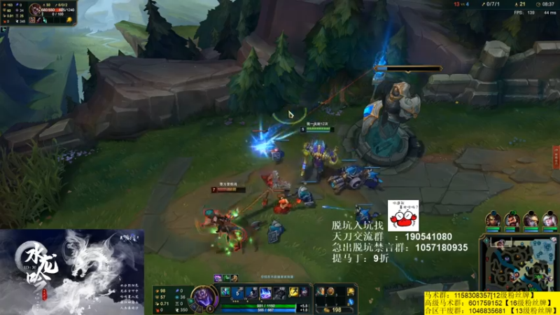【2021-08-02 23点场】马丁老师：今晚无战事 玩会