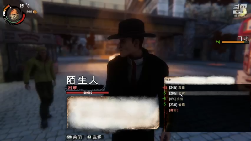 【2021-08-03 17点场】松鼠家的花栗鼠：小松鼠杂货铺