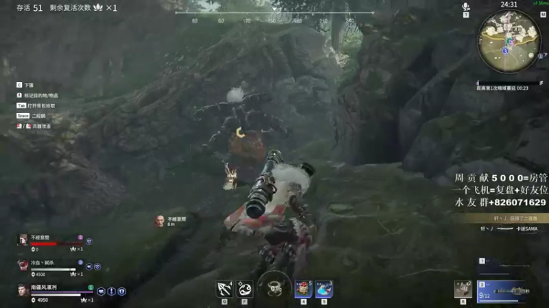 【2021-07-27 18点场】像素不是皮克斯：PIXEL:冲榜！！