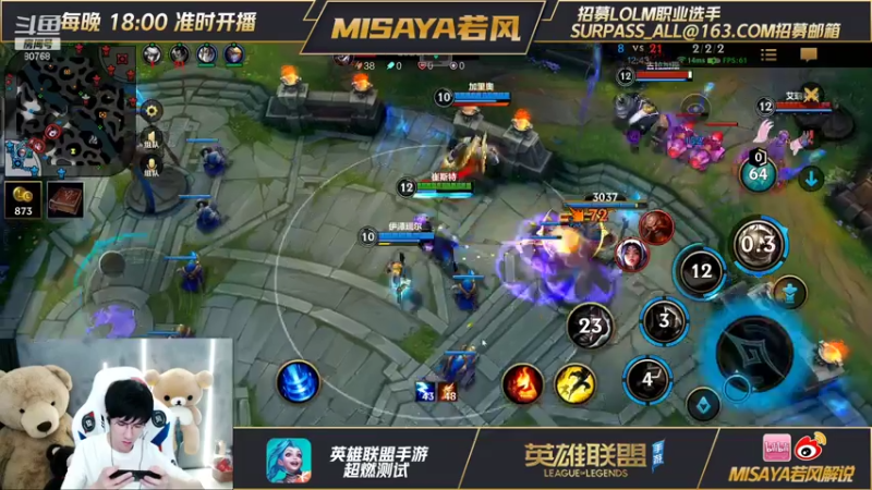 来喝一杯么-若风酒桶中单6