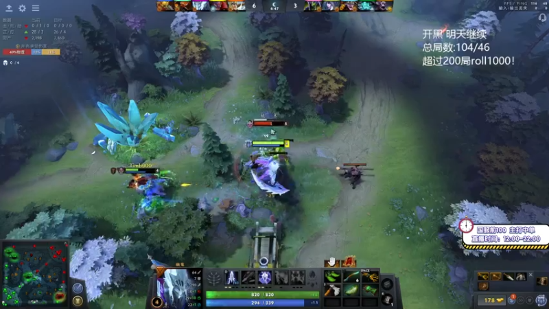 【2021-08-03 20点场】ZC陈笑风：5630到8000！200把光速上分！