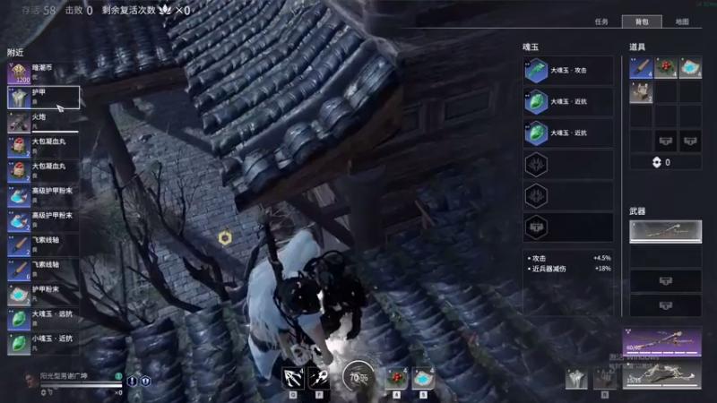 【2021-08-03 06点场】最恶之劍：睡过头了，不好意思