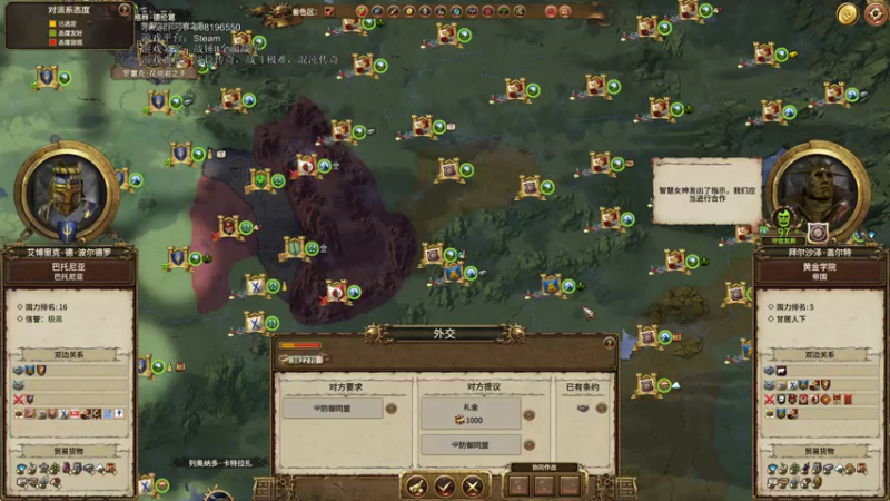 【2021-08-03 15点场】鱼的眼泪水知道：【原版】卢瑟·哈肯