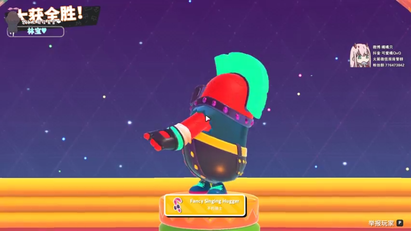 【2021-08-02 21点场】可爱橘QvQ：橘子：美女的事你少管