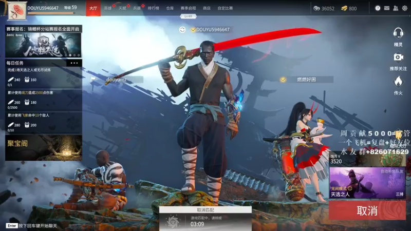 【2021-07-30 14点场】像素不是皮克斯：PIXEL:冲榜！！