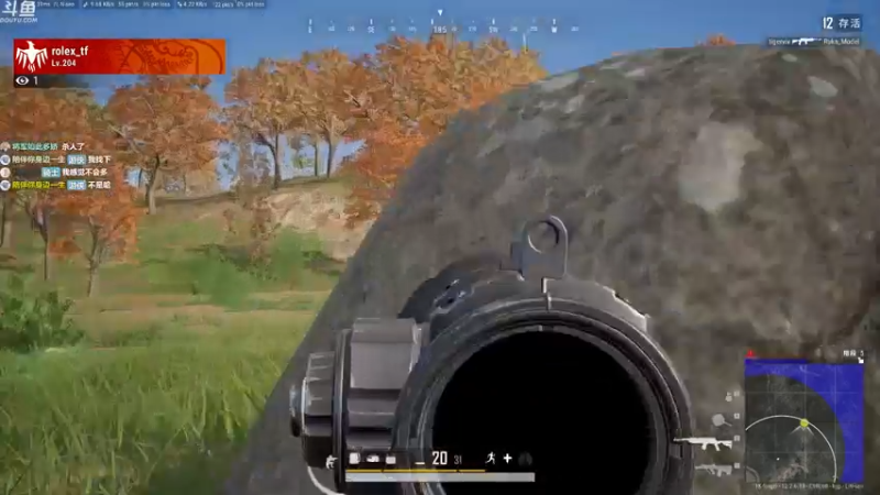 【2021-08-03 13点场】Happy丨疯子：疯子：一狙一喷走江湖