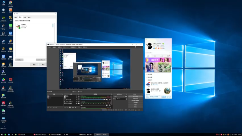 【2021-08-03 19点场】黑白锐雯：黑白锐雯,兄弟们我来啦
