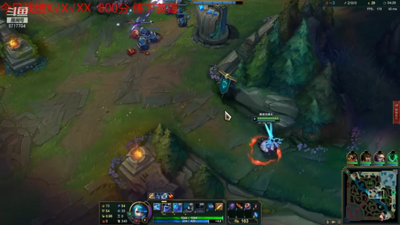 【2021-08-02 23点场】峡谷杀神酱油瓶：一星期回前10