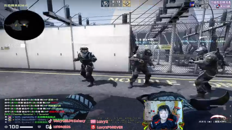 【2021-08-03 02点场】Sideny蛇：【8694】不以物喜不以己悲~！