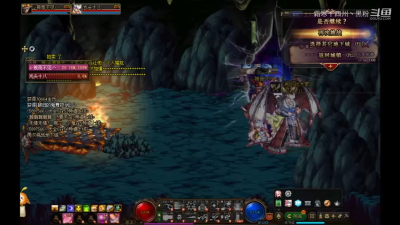 男枪+奶爸总感觉已经控制不住他们了