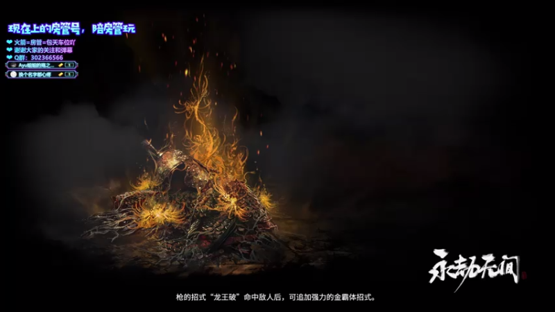 【2021-08-03 15点场】阿愈Ayu：愈❥»圆梦了！陨星姐姐已成