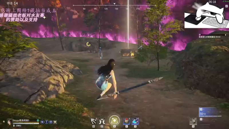 【2021-08-03 04点场】格洛莉娅S：森罗谷猴王