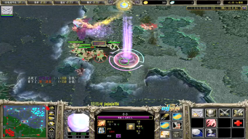 【2021-08-03 15点场】肖璐s：赛季巅峰九连