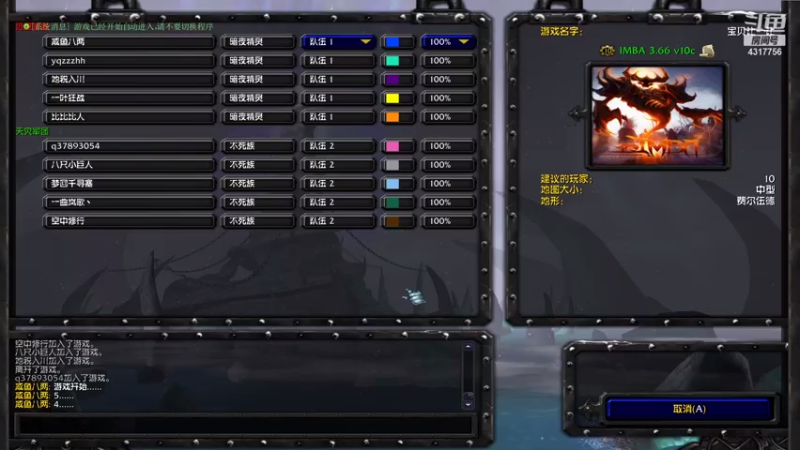 【2021-08-02 21点场】Piano7pink：不好意思，打扰了 4317756