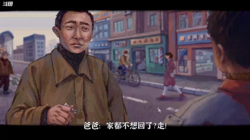 【2021-08-03 13点场】Kumua丶OvO：Kumua❤️中午好鸭