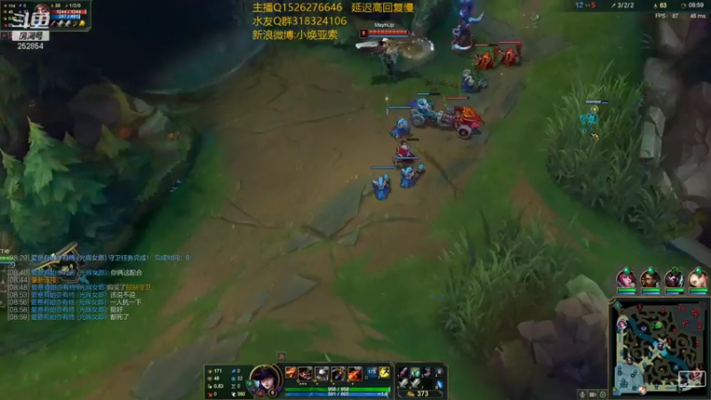 【2021-08-03 00点场】douyu小焕：什么叫MidKing