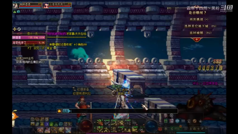 再一次证明时间