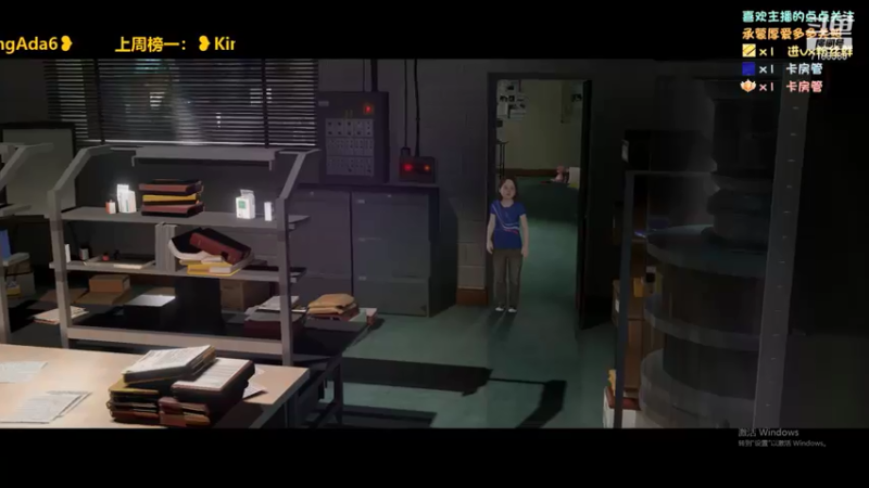 【2021-07-30 20点场】黑叔叔H：【黑叔叔】恐怖游戏体验❤多多关注