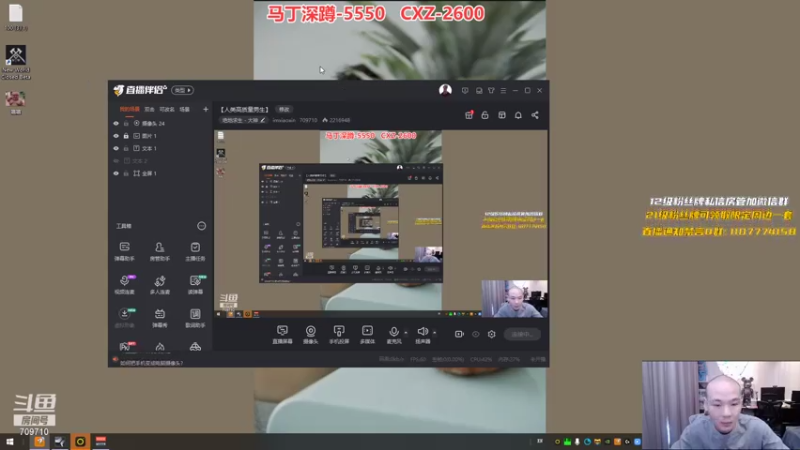 【2021-08-03 14点场】imxiaoxin：【人类高质量男士】