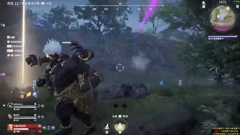 【2021-08-03 03点场】训练把场机器人：机器人：全能主T