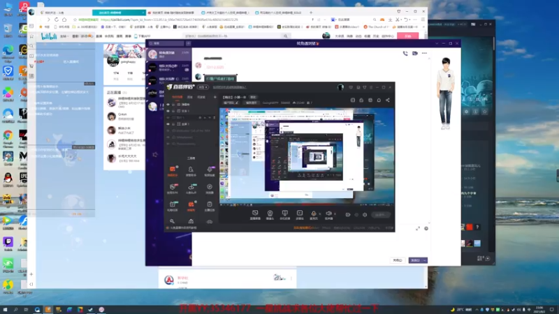 【2021-08-02 23点场】GoingHAPPY：【嗨皮】小播一会