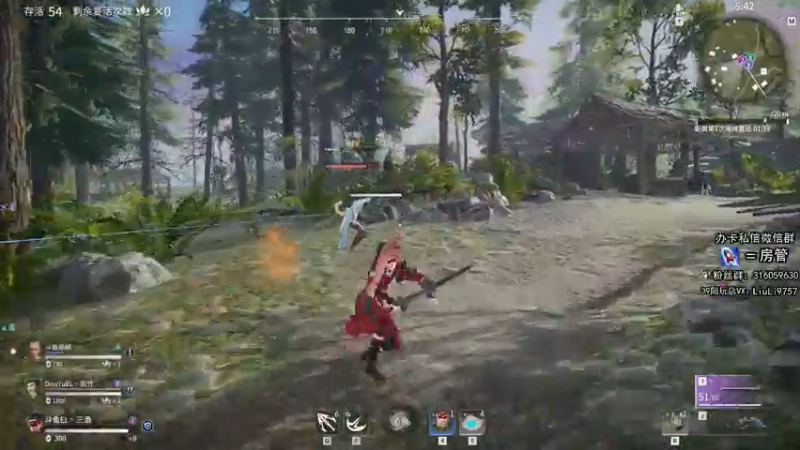 【2021-08-02 21点场】三酒OuO：单排击杀榜第一 ^ ^