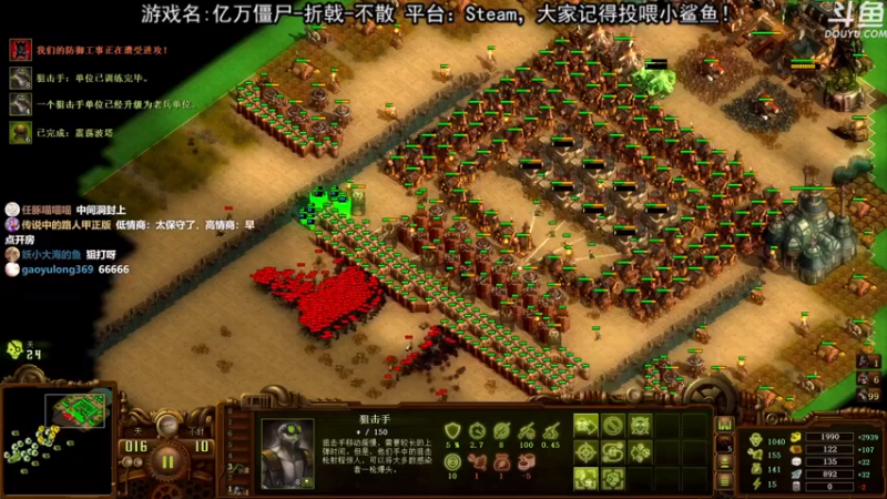 【2021-08-03 19点场】荣耀洋洋：【洋洋】小众，独立，单机游戏！