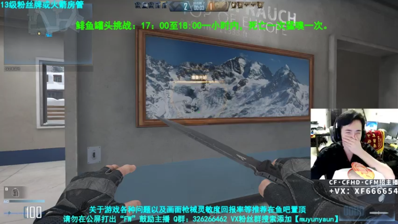【2021-07-30 17点场】沐云渊：【沐云渊】人间下饭神。