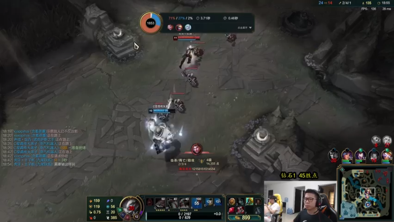 【2021-08-03 16点场】余小C真的很强：余小C：一起看TES VS OMG